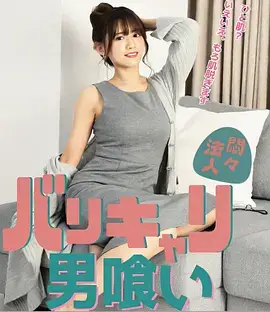 暗涌之城 热播电视剧全集