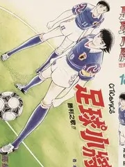 一起去远方 综艺速递